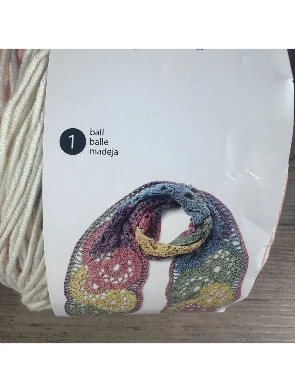 Caron Cotton Cakes Yarn - Frozen Yogurt Colorway [COPY]